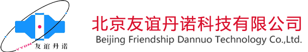 復(fù)合包裝