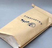 紙塑復(fù)合袋多少錢一個?