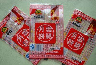 塑料食品包裝袋多少錢一斤？哪里批發(fā)便宜？
